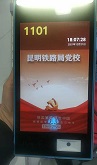 微信圖片_20211221180925 - 副本.jpg